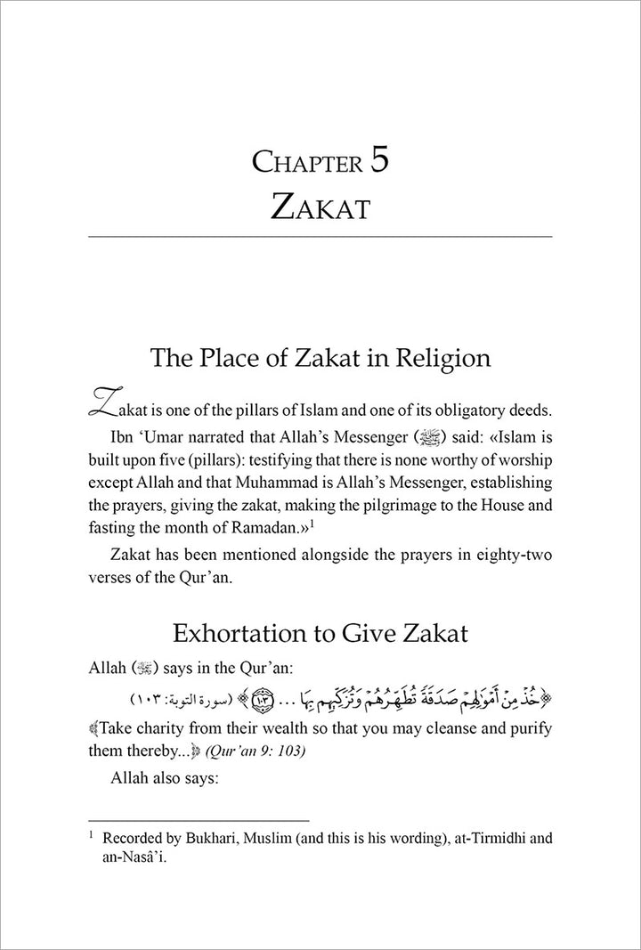 The Concise Presentation of the Fiqh of the Sunnah and the Noble Book