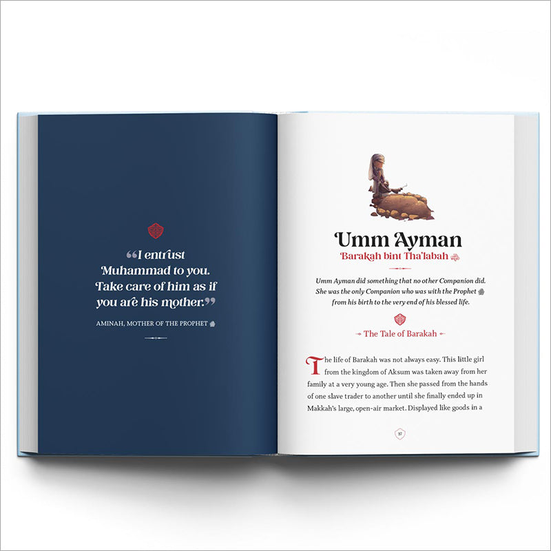 Super Sahaba Stories قصص الصحابة الأبطال