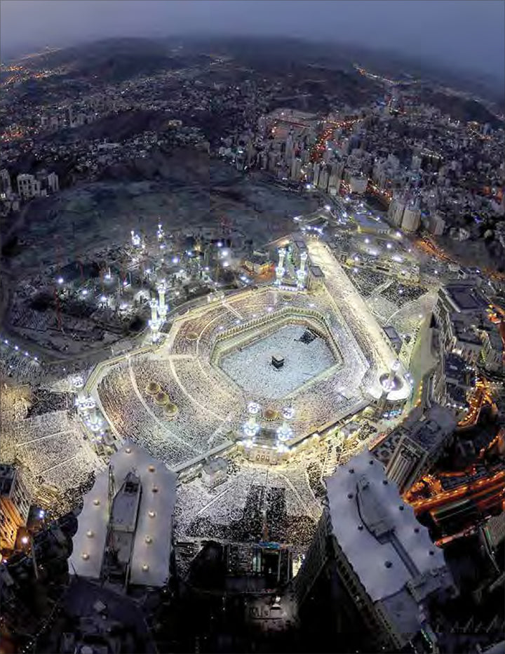 I Love Islam Textbook: Level 2 (Second Edition)