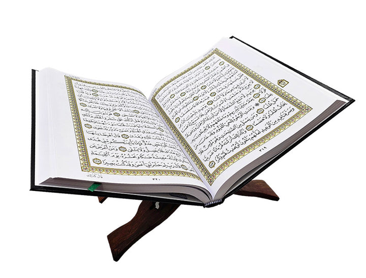 The Holy Qur'an Thermo - (9.8" X 13.5") with Quran Holder (15" x 8")