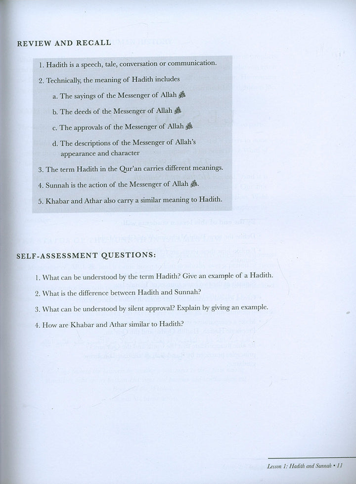 Ulum ul-Hadith-Hadith Science علوم الحديث