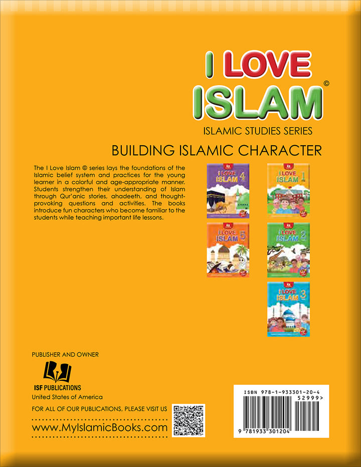 I Love Islam Textbook: Level 1 (Second Edition)