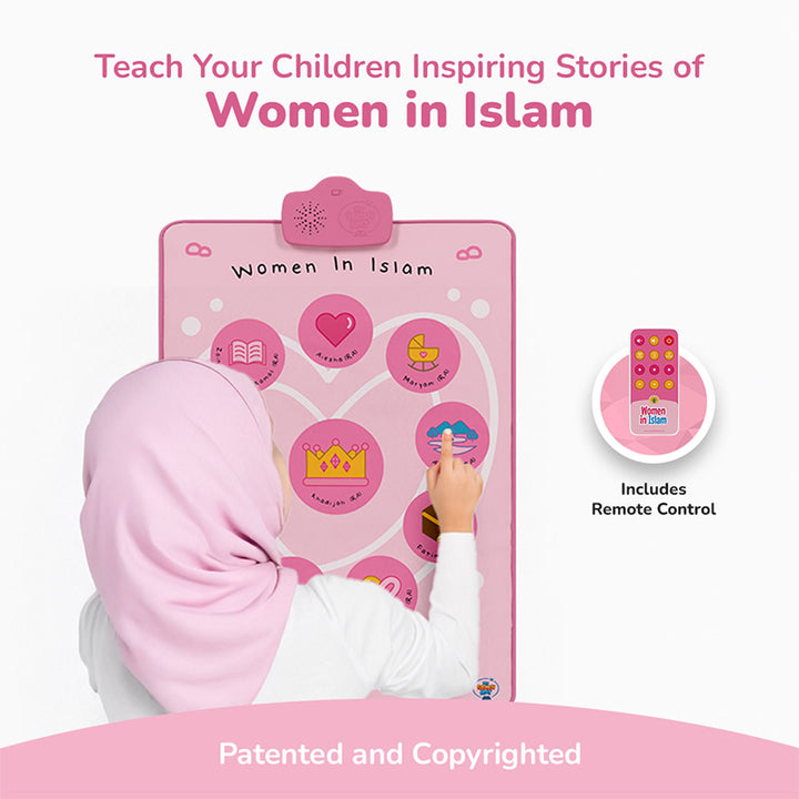 Women in Islam Interactive Wall Art & Audio Mat