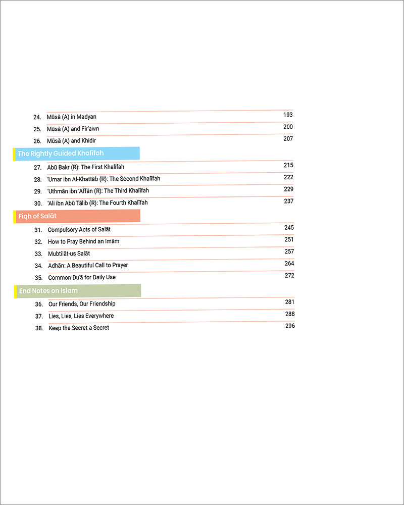 The Message of Islam Textbook: Level 4
