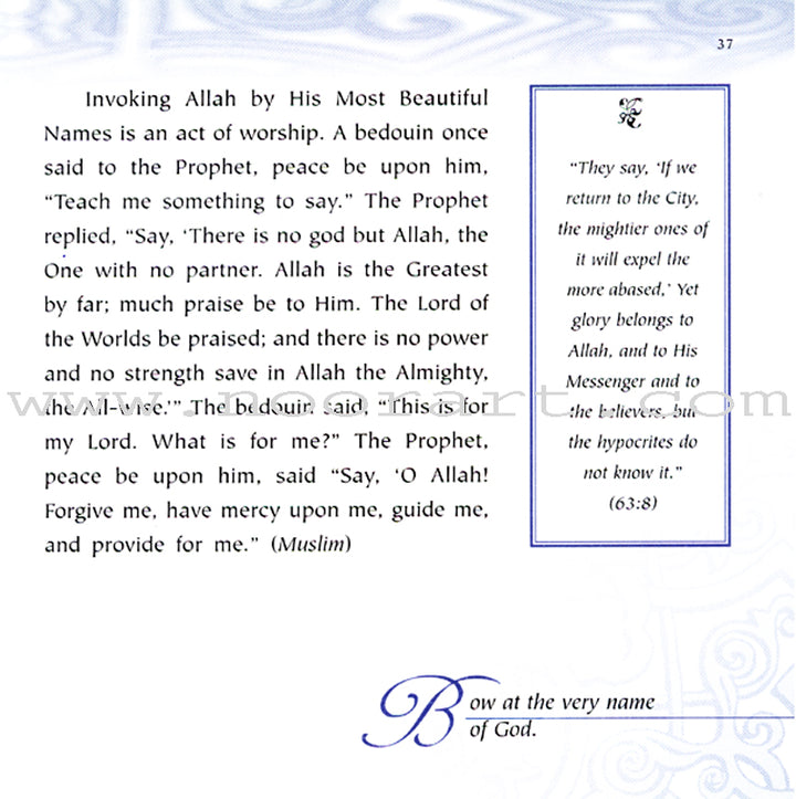 he Most Beautiful Names of Allah - (Paperback)