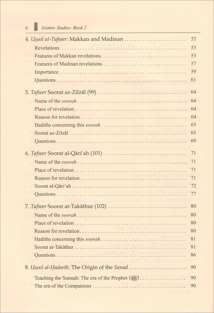 Islamic Studies: Book 2 دراسات إسلامية
