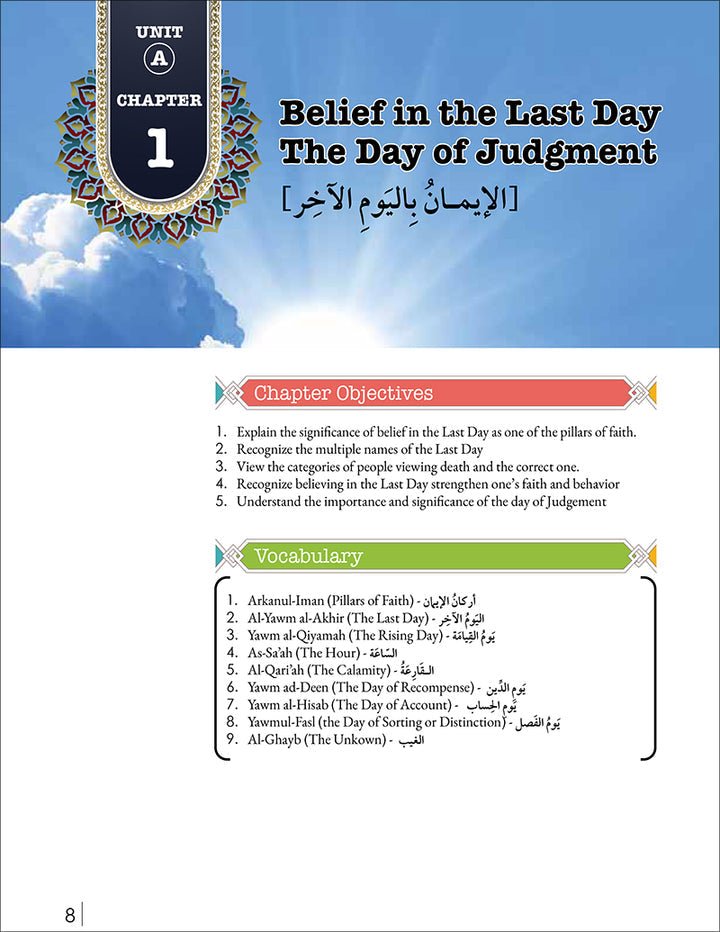 Living Islam 3 (11th Grade)