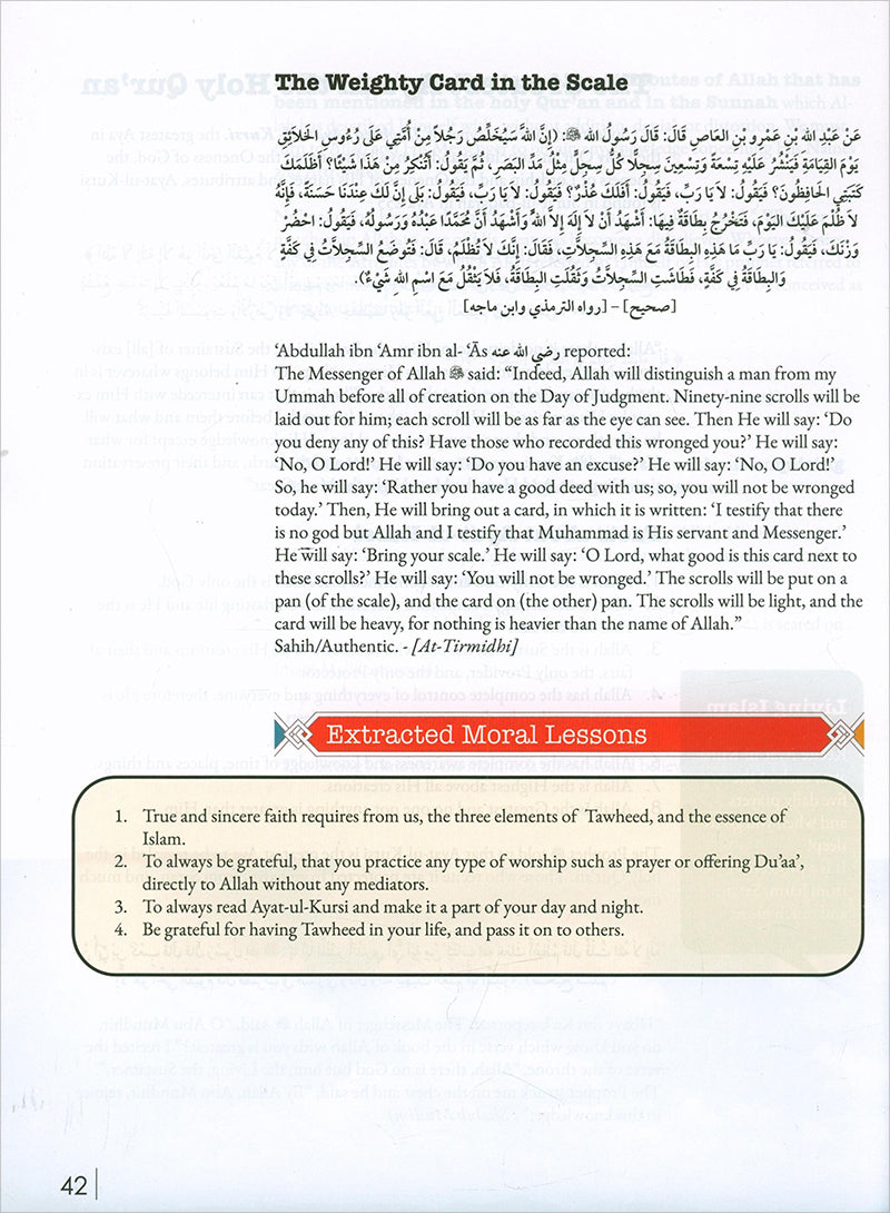 Living Islam 1 (9th Grade)