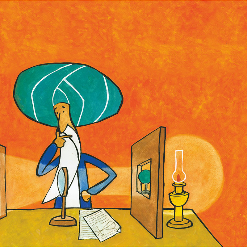 Ibn Al-Haitham: The Father of Optics