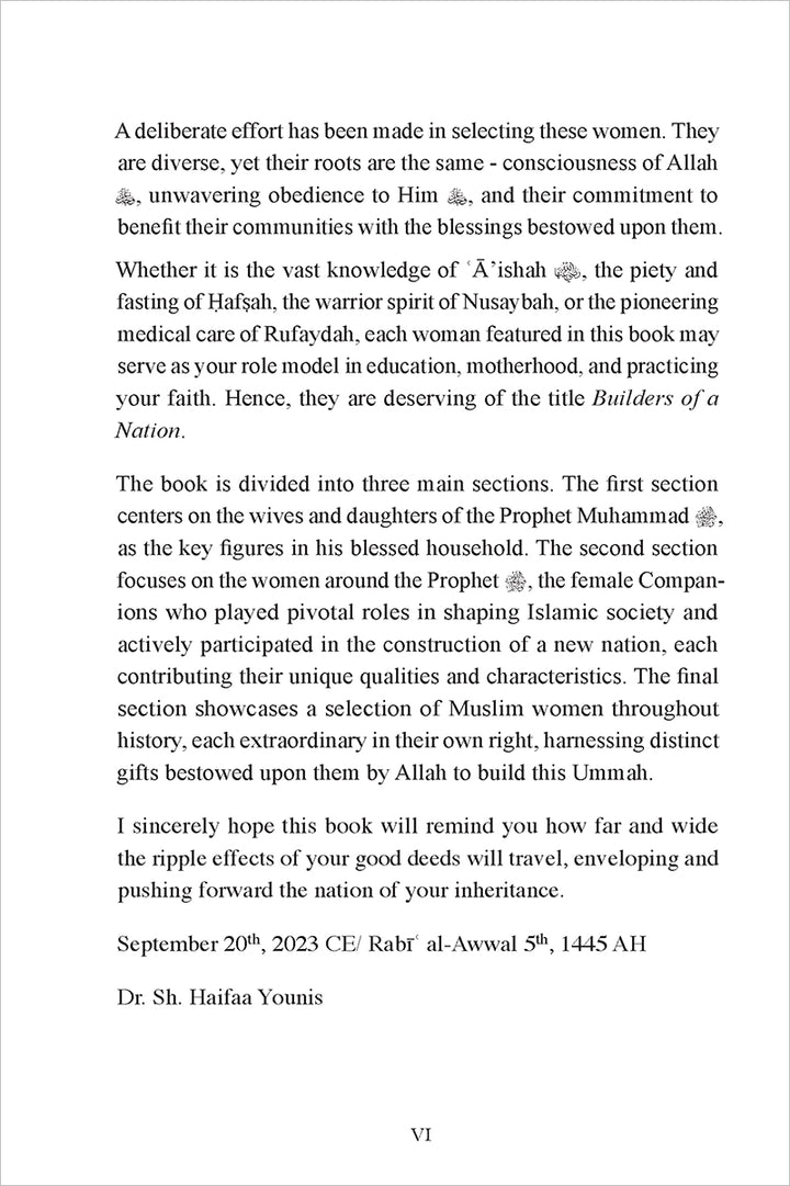 Builders of a Nation بناة الأمة