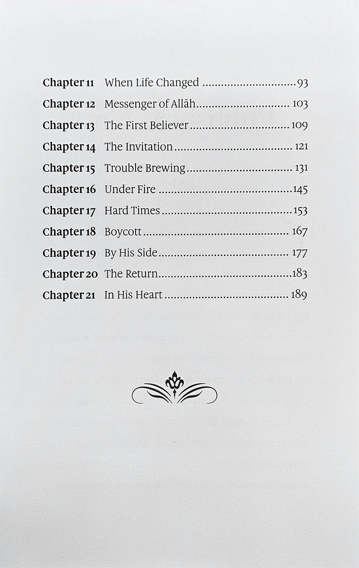 Khadijah: The Story of Islam's First Lady