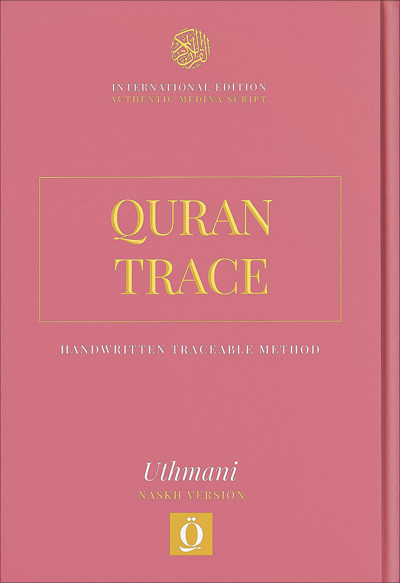 Quran Trace - Handwritten Traceable Method (Uthmanis Hafs Edition, Color May Vary)