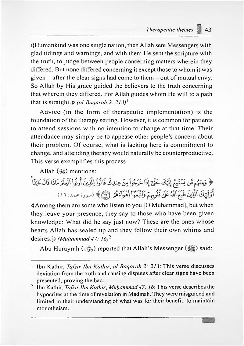 A Reference Guide for Character Development (Therapy from Quran and Sunnah 1)