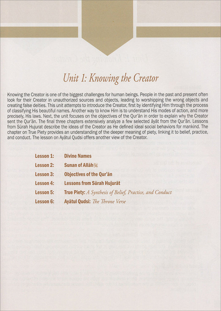 Weekend Learning Islamic Studies: Level 8 (Revised and Enlarged Edition)