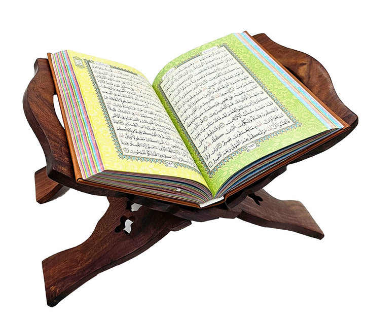 Holy Quran - Spectrum colors (Colors May Vary) (5.5 * 7.8) with Quran Holder (15" x 8")