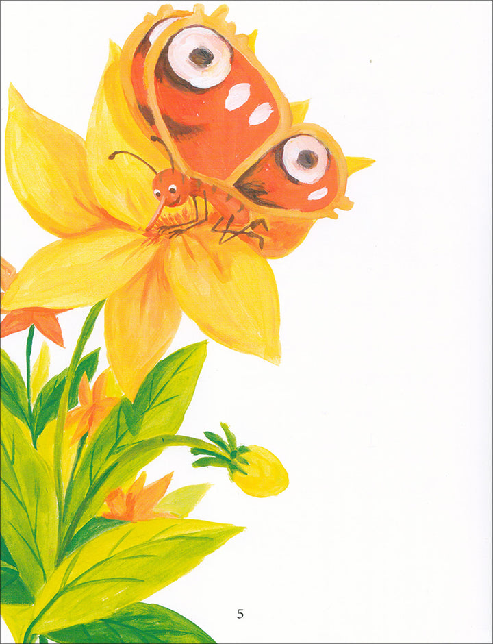 Graded Reading Series: Level 4 (Set of 4 Books) سلسلة القراءة المتدرجة