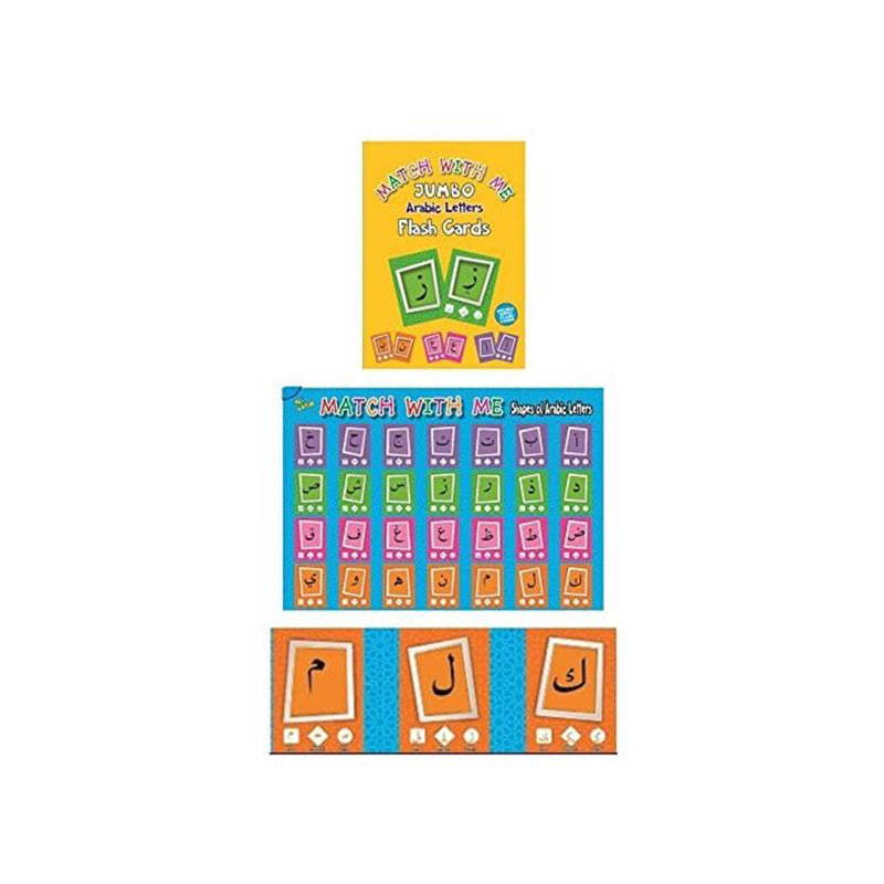 Double Sided A5 Size Flash Cards + Free A2 Size Poster