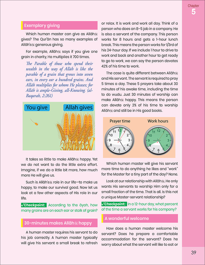 The Message of Islam Textbook: Level 3