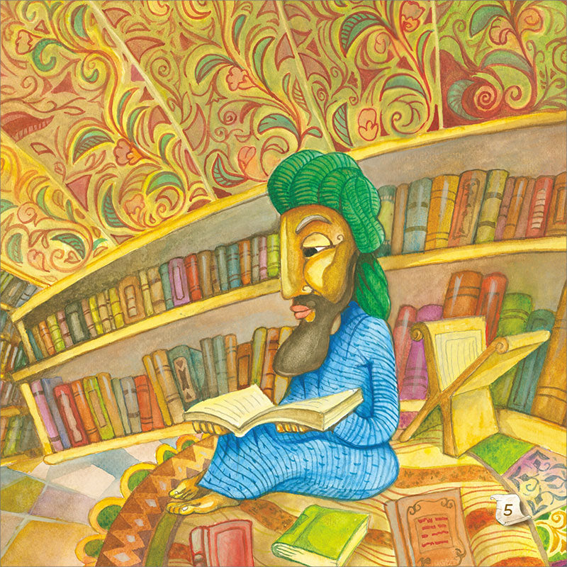 Ibn Sina: The Father of Modern Medicine