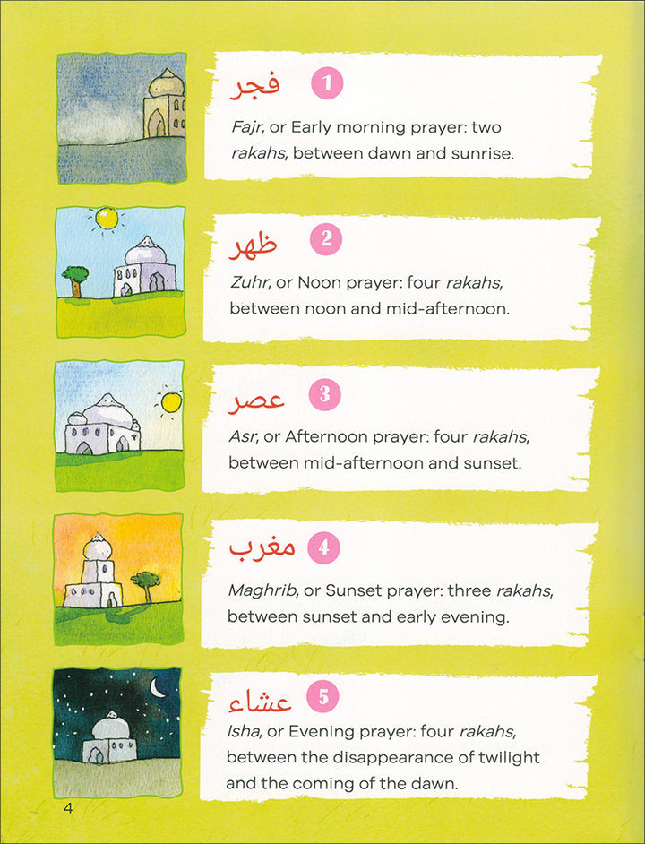 I Can Pray Salah: A Step-by-Step Illustrated Guide for Your Little Ones