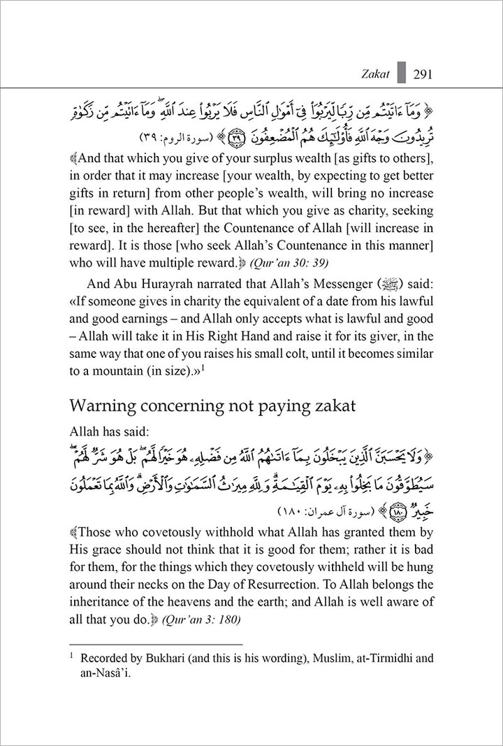 The Concise Presentation of the Fiqh of the Sunnah and the Noble Book