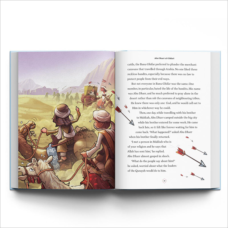 Super Sahaba Stories قصص الصحابة الأبطال