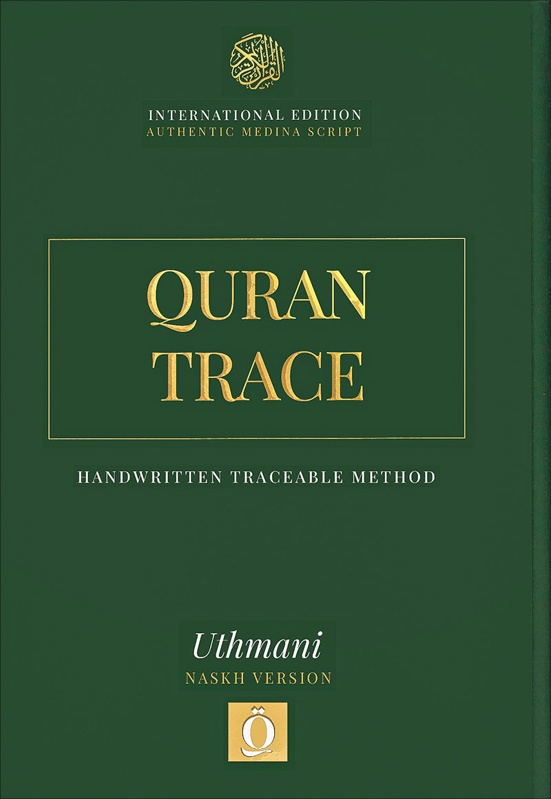 Quran Trace - Handwritten Traceable Method (Uthmanis Hafs Edition, Color May Vary)