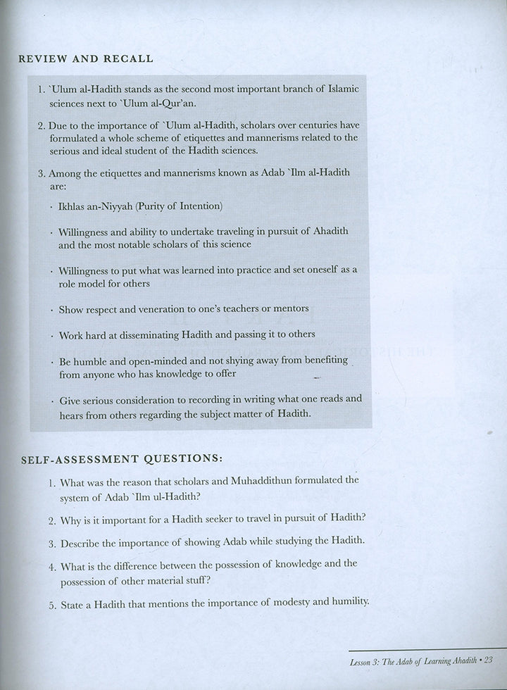 Ulum ul-Hadith-Hadith Science علوم الحديث