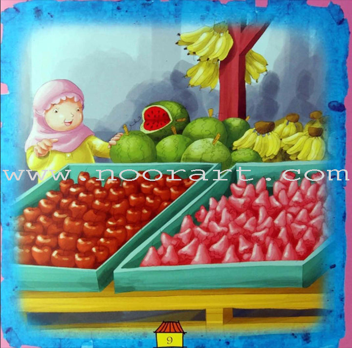 Let's Think About... Allah's Great Garden