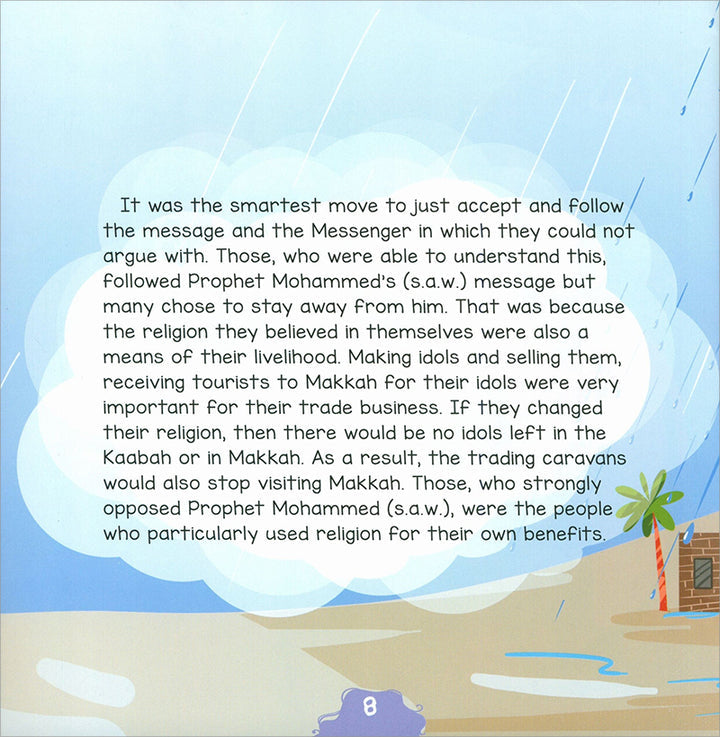 The Messengers of Allah - Prophet Mohammad (S.A.W)