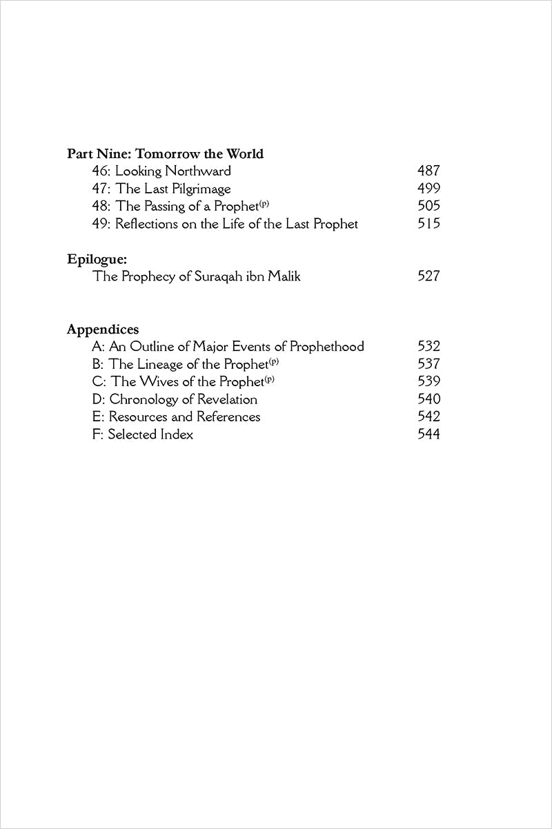 Even the Clouds Spread Shade for Him: The Story of Prophet Muhammad (PBUH)