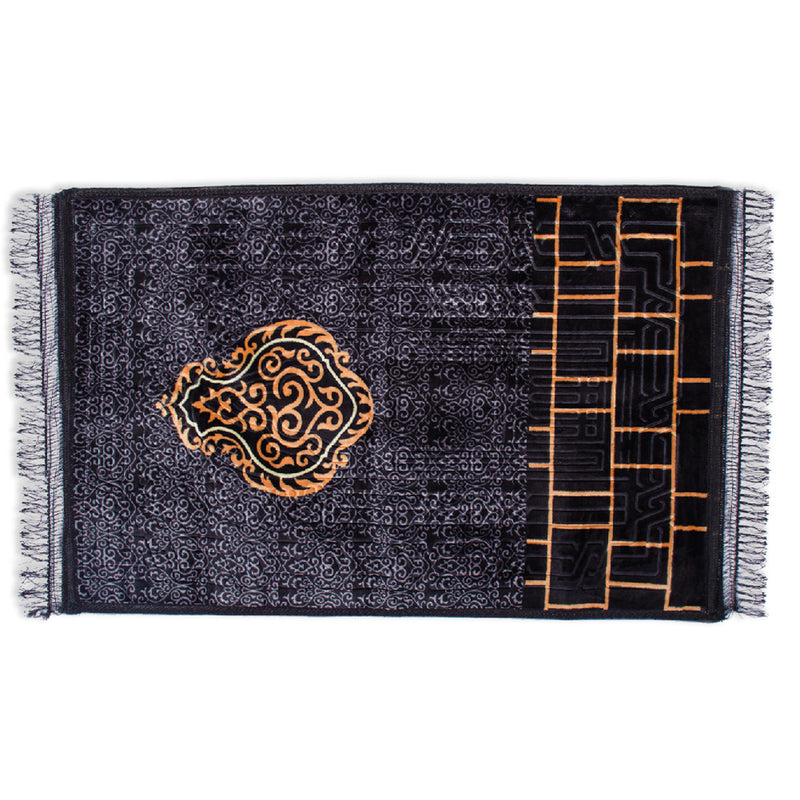 Kabbah Velvet Prayer Rug - Soft Plush Janamaz Sajada Carpet for Men and Women - Great Ramadan Gift