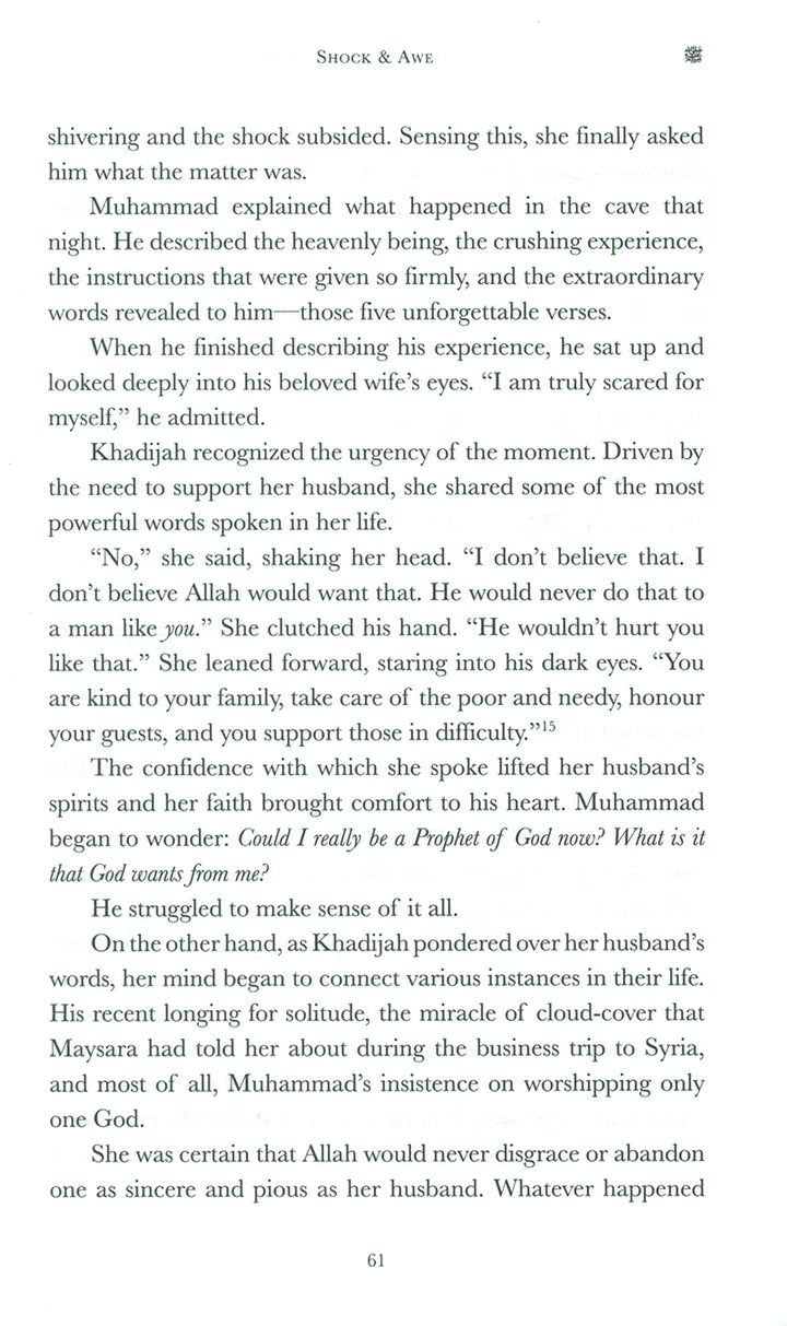 The Simple Seerah: The Story of Prophet Muhammad - Part One