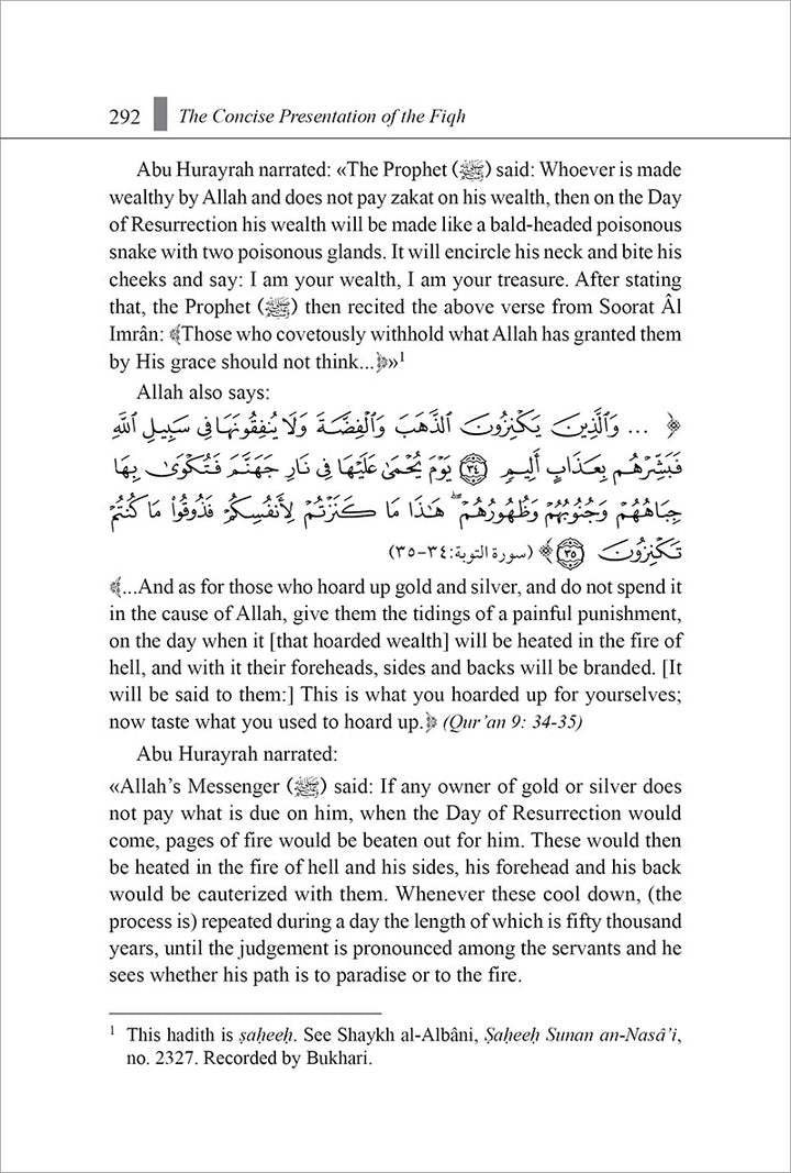 The Concise Presentation of the Fiqh of the Sunnah and the Noble Book