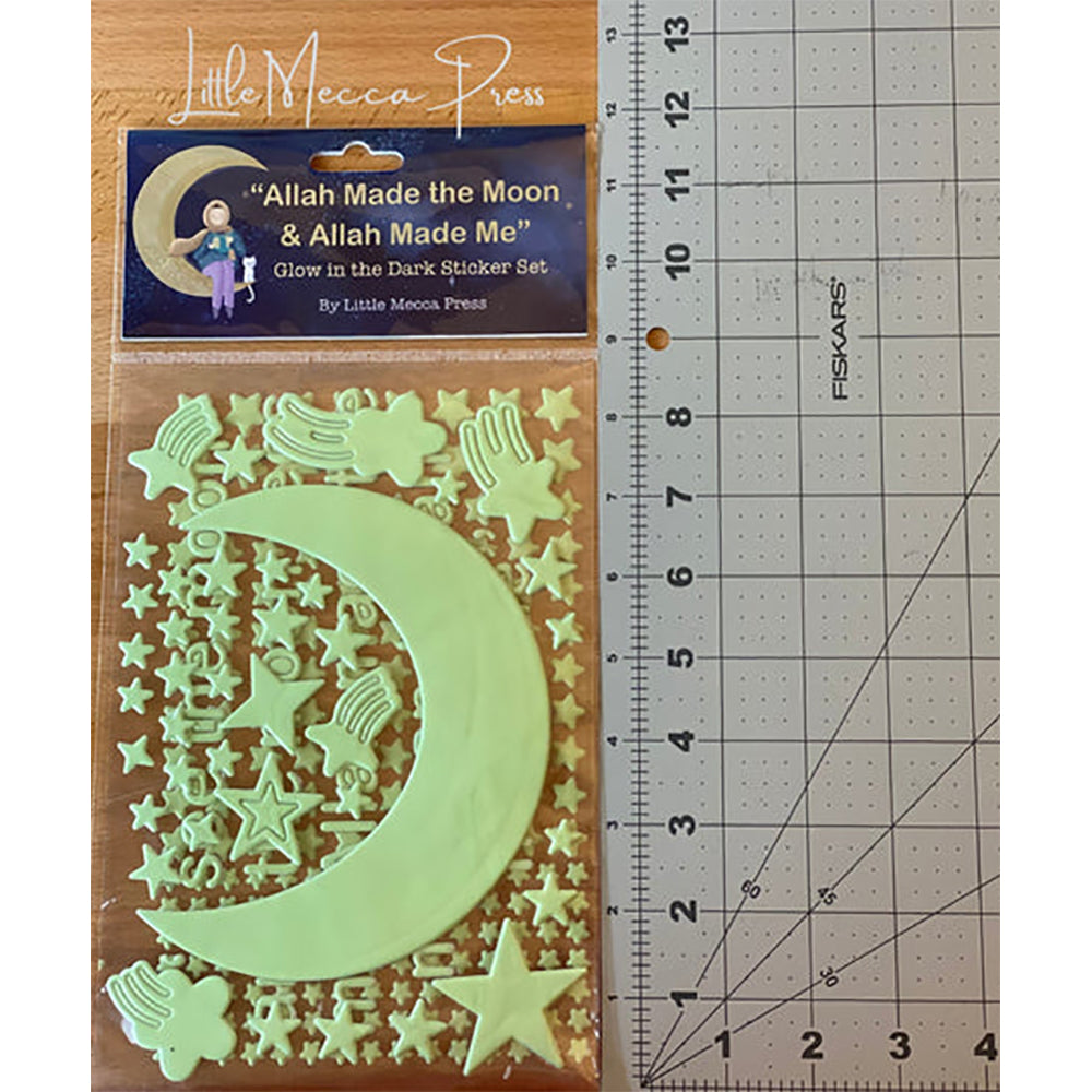 Islamic Wall Sticker Glow In The Dark Sticker Set 310 Stickers Poem "Allah Made The Moon and Allah Made Me" Ramadan Eid Mubarak Gift Ideas For Kids