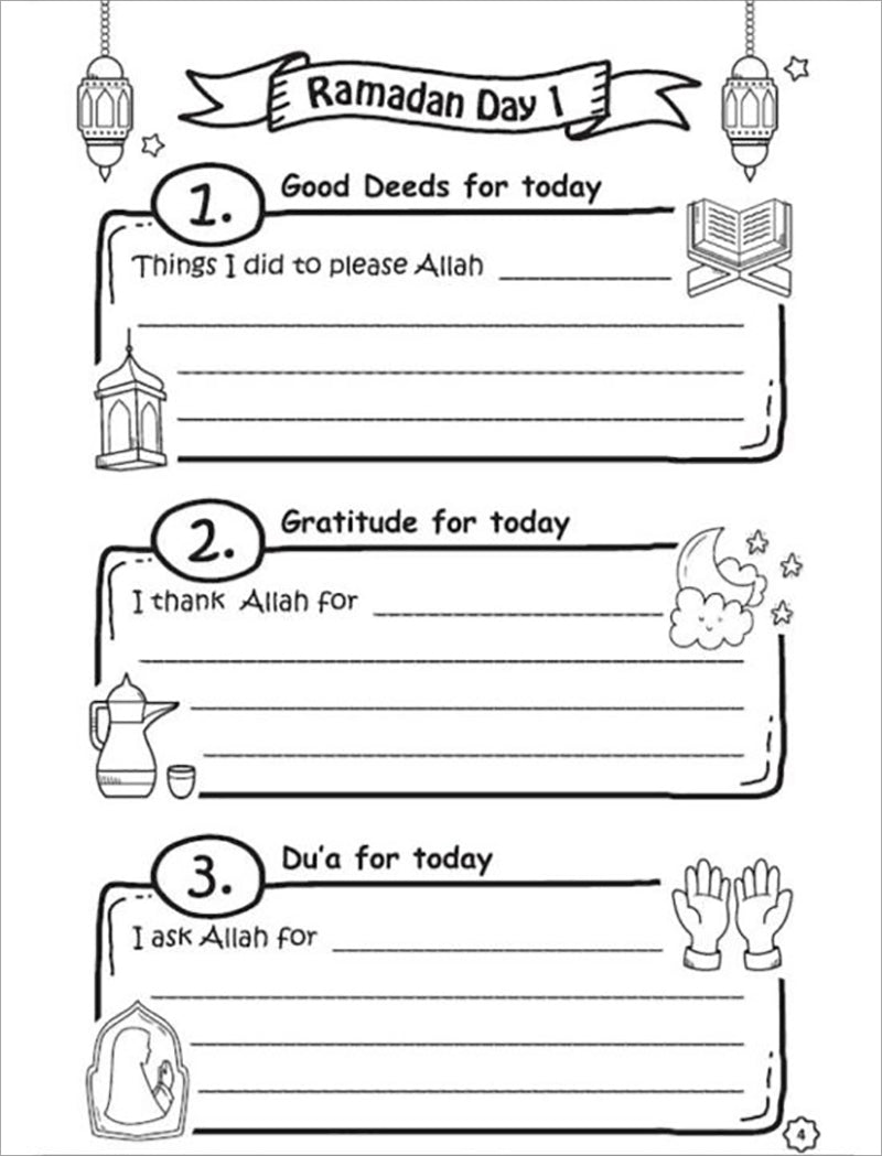 My First Ramadan Journal