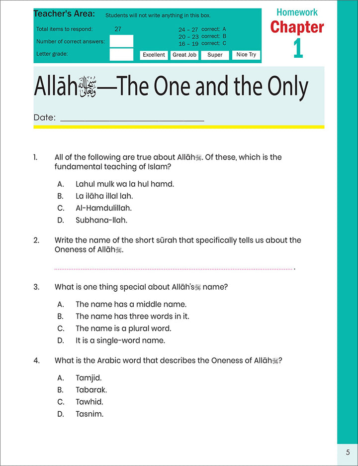 The Message of Islam Workbook: Level 3