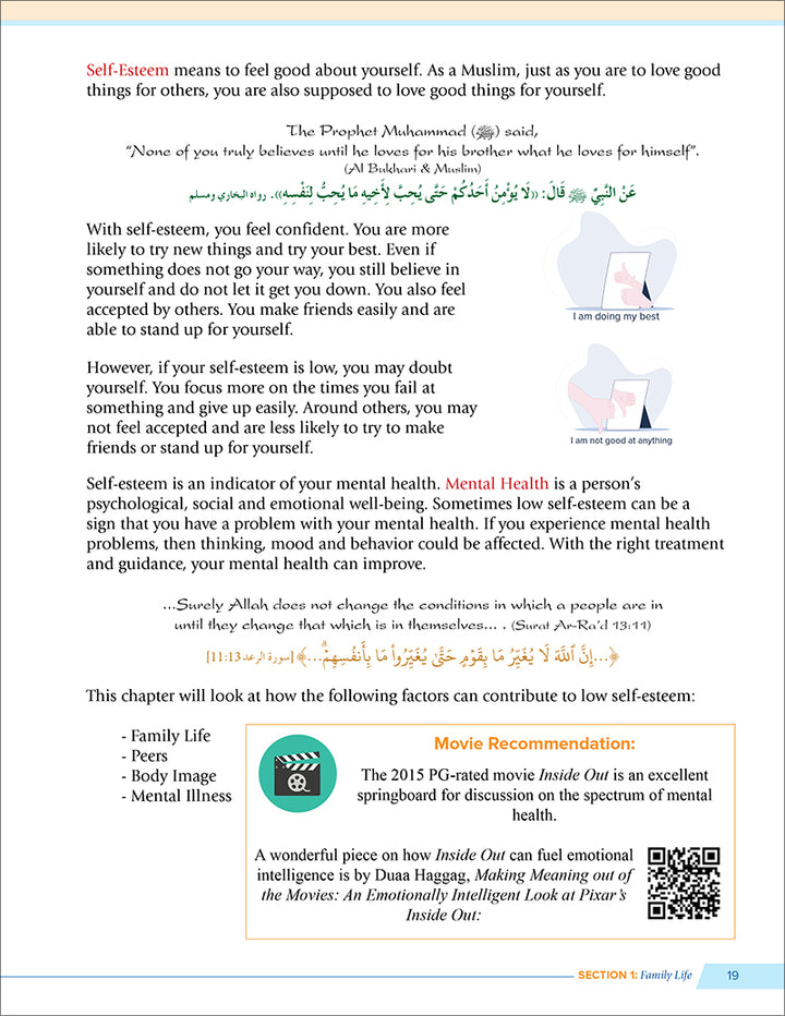 Health and Wellness: From an Islamic Perspective - Level 3