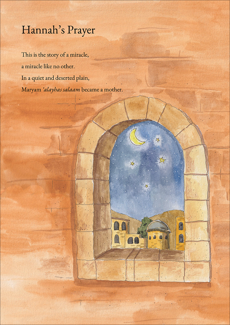 A Miracle: The Story of Isa ibn Maryam (AS)