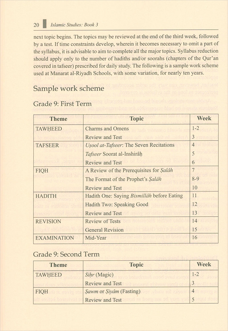 Islamic Studies: Book 3 دراسات إسلامية