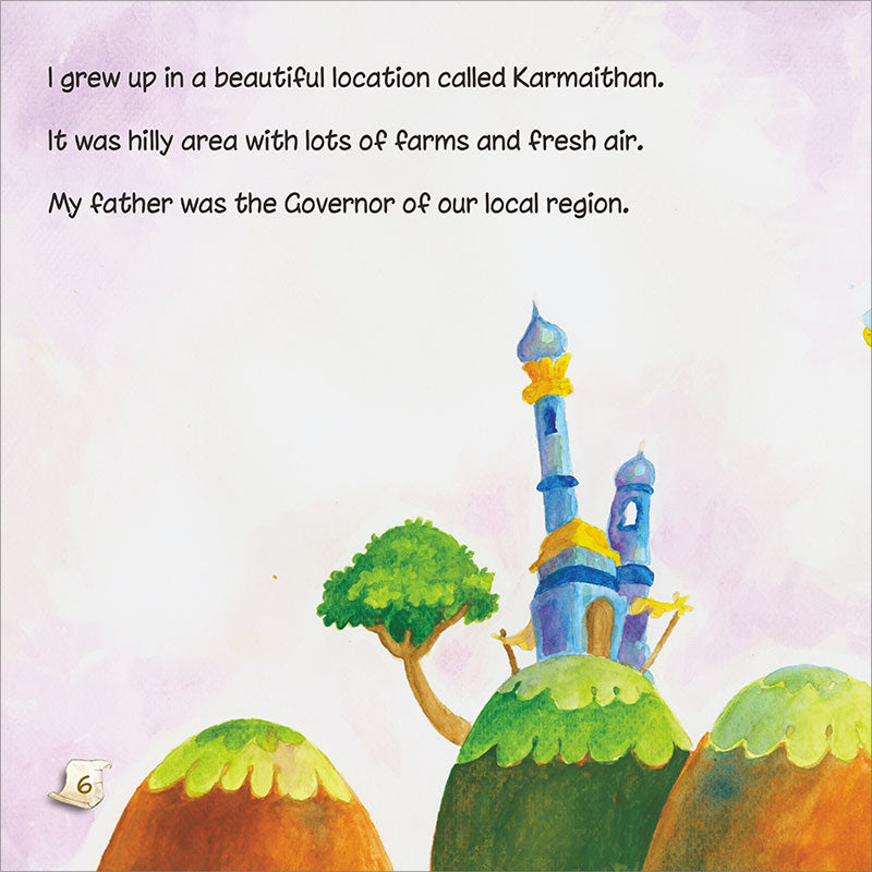 Ibn Sina: The Father of Modern Medicine