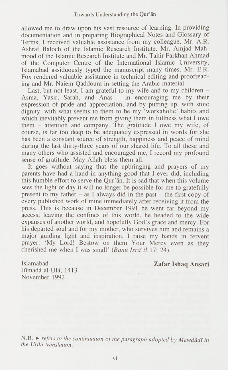 Towards Understanding The Qur'an (Tafhim Al-Qur'an): Volume 4