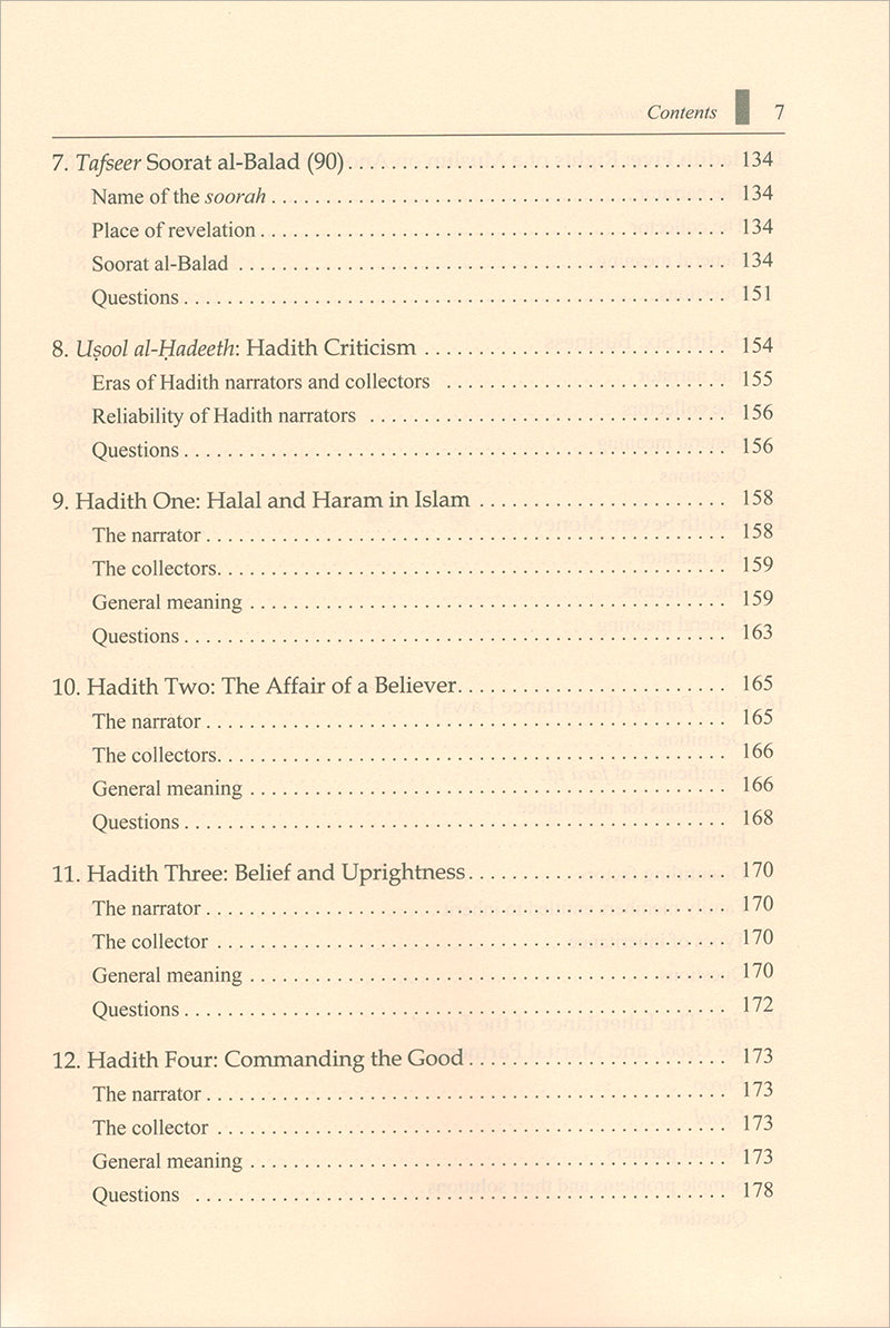 Islamic Studies: Book 4 دراسات إسلامية