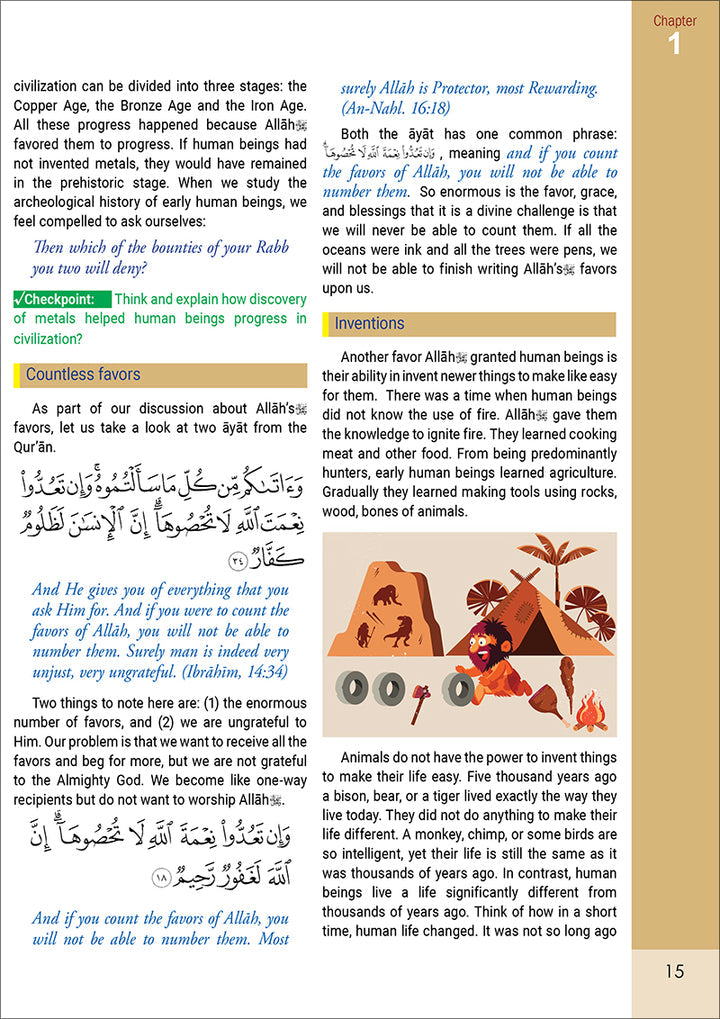 The Message of Islam Textbook: Level 5