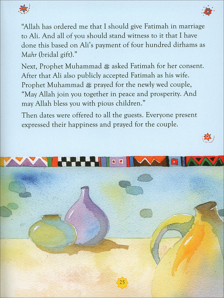 The Story of Fatimah: The Daughter of Prophet Muhammad