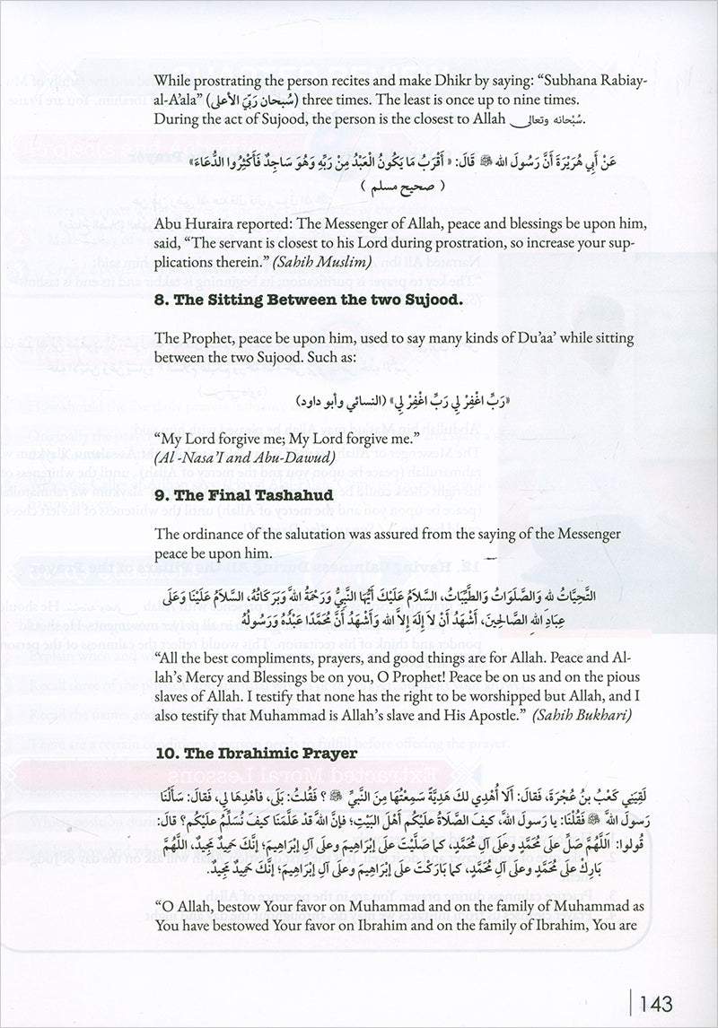 Living Islam 1 (9th Grade)