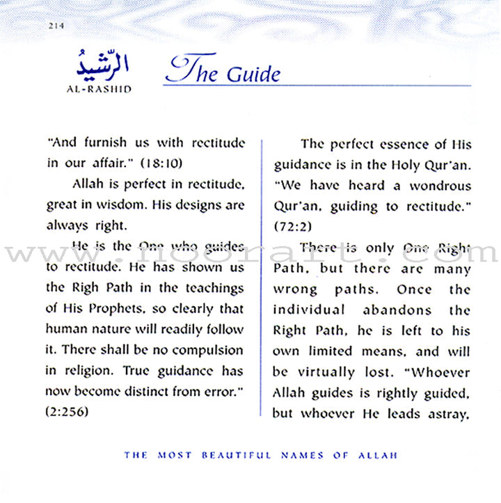 he Most Beautiful Names of Allah - (Paperback)