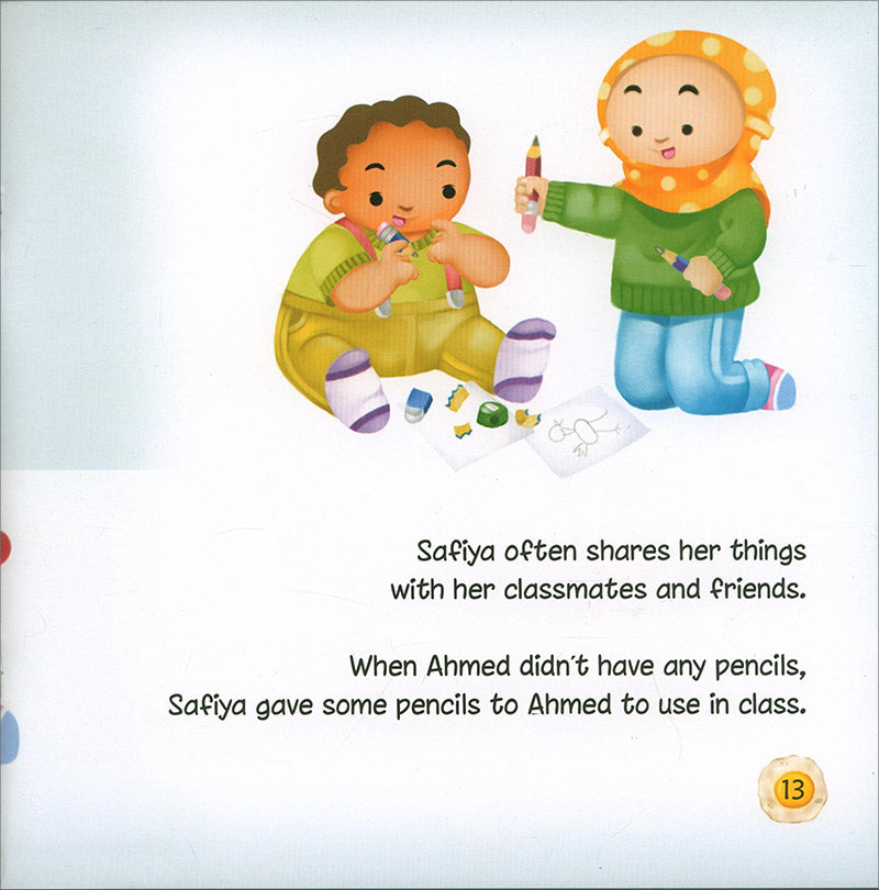 Giving Generously (Akhlaaq Building Series)