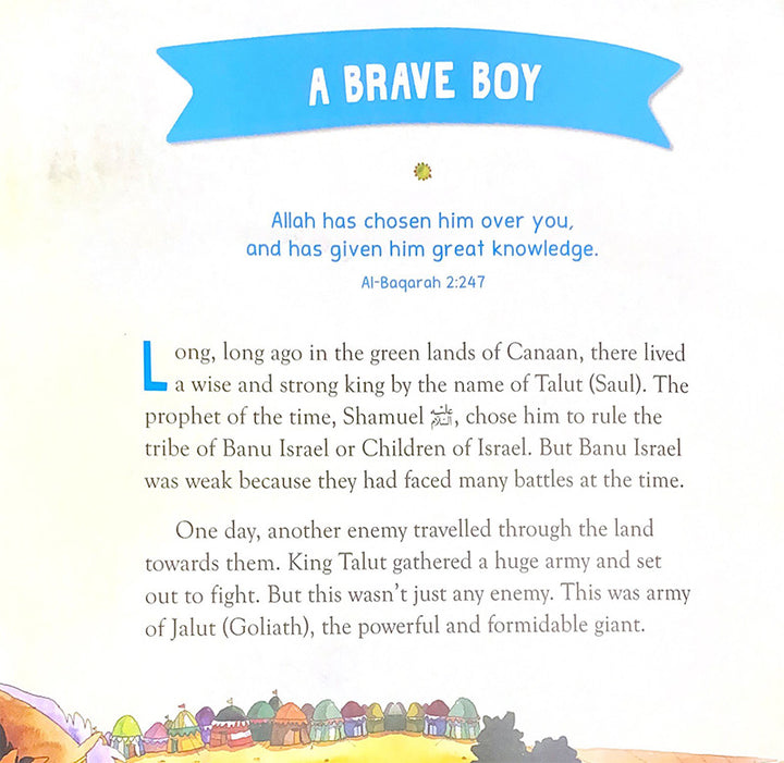 Children's Quran Stories