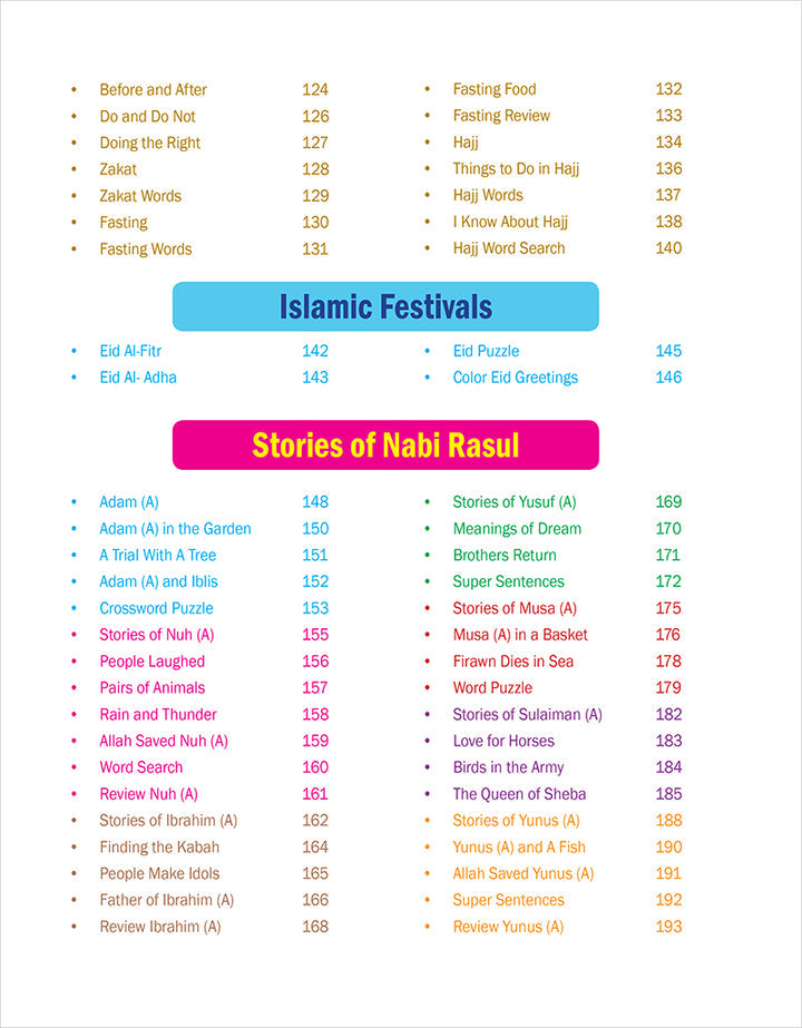 Weekend Learning Islamic Studies: Level K (Revised and Enlarged Edition)